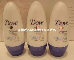 化妝品與日化產(chǎn)品批發(fā) 價(jià)格、渠道與市場(chǎng)策略解析