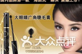 張掖甘州區(qū)化妝品店排行與批發(fā)市場指南