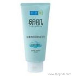 碧麗斯化妝品批發(fā)指南 價(jià)格、廠家與產(chǎn)品圖片全解析